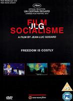  Online DVD Rental