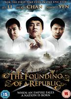 The Founding of a Republic Online DVD Rental