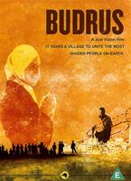 Budrus Online DVD Rental