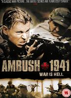 Ambush 1941: War Is Hell Online DVD Rental
