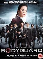  Online DVD Rental