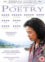 Poetry Online DVD Rental