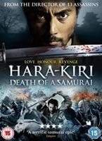 Hara-kiri: Death of a Samurai  Online DVD Rental