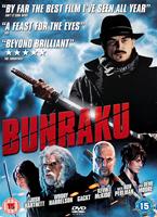 Bunraku Online DVD Rental