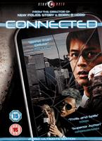 Connected Online DVD Rental