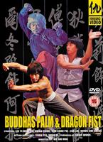 Buddha's Palm and Dragon Fist Online DVD Rental