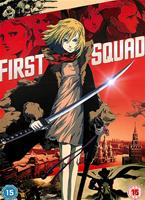First Squad Online DVD Rental