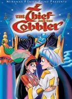  Online DVD Rental