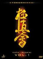  Online DVD Rental