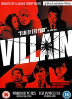 Villain Online DVD Rental