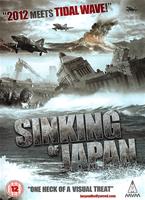 Sinking of Japan Online DVD Rental