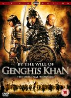 By the Will of Ghengis Khan Online DVD Rental
