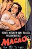 Macao Online DVD Rental