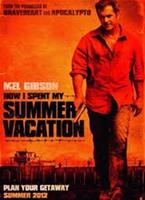  Online DVD Rental