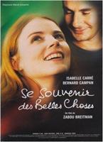  Online DVD Rental