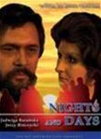  Online DVD Rental