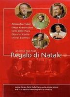  Online DVD Rental
