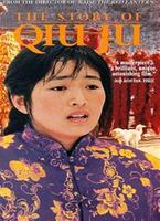  Online DVD Rental