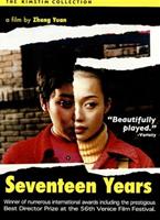  Online DVD Rental