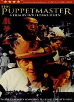  Online DVD Rental