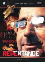 Online DVD Rental