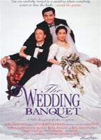  Online DVD Rental