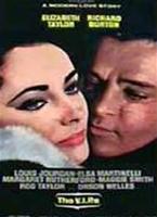  Online DVD Rental