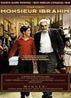  Online DVD Rental