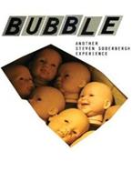  Online DVD Rental
