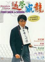  Online DVD Rental