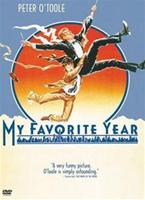  Online DVD Rental