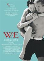  Online DVD Rental
