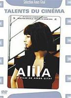  Online DVD Rental