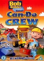  Online DVD Rental