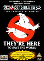  Online DVD Rental