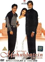  Online DVD Rental