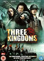 Three Kingdoms: Resurrection of the Dragon Online DVD Rental