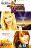 Hannah Montana: The Movie Online DVD Rental