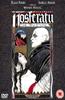 Nosferatu: The Vampyre Online DVD Rental