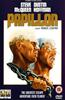 Papillon Online DVD Rental
