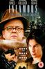 Infamous Online DVD Rental