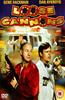 Loose Cannons Online DVD Rental