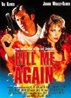  Online DVD Rental