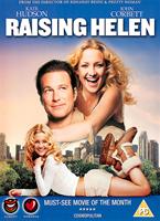  Online DVD Rental