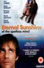 Eternal Sunshine of the Spotless Mind Online DVD Rental