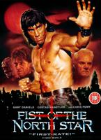 Fist of the North Star Online DVD Rental