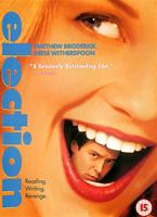  Online DVD Rental