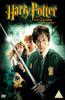 Harry Potter and the Chamber of Secrets Online DVD Rental
