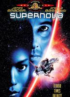 Supernova Online DVD Rental