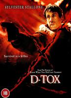  Online DVD Rental